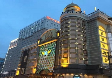 依兰最大顶级出名高端豪华KTV会所-皇冠伯爵KTV顶级体验点评